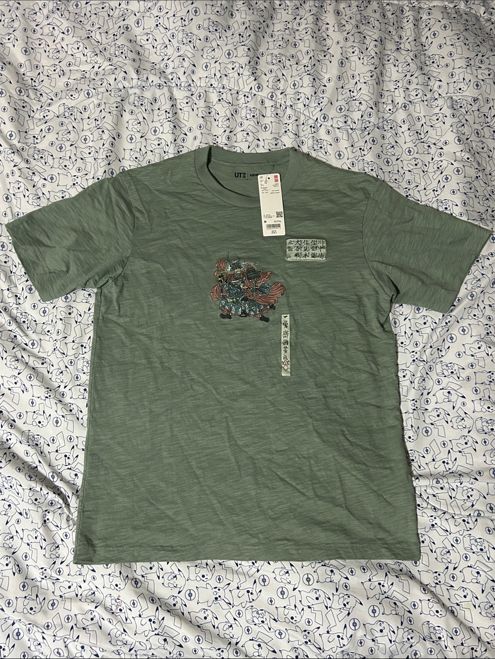 NWT | UNIQLO Ukiyo-e Army Green Graphic Tee Shirt